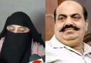 Atiq Ahmed की पत्नी ने Umesh Pal हत्याकांड की सीबीआई जांच की मांग की