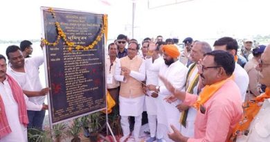 मुख्यमंत्री चौहान ने मंदसौर जिले के ग्राम जवानपुरा में दाबयुक्त वृहद सिंचाई परियोजना का भूमि-पूजन किया