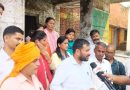 Uttarakhand: राष्ट्रवादी रीजनल पार्टी ने किया कृषि कार्यालय का  घेराव 