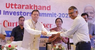 Uttarakhand: ITC ने 5000 करोड़ के निवेश का दिया प्रस्ताव, सीएम धामी बोले- 2.5 लाख करोड़ का लक्ष्य