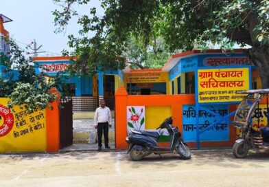 अब गांवों में ही मिलेंगी राजस्व सेवाएं, कल से ग्राम सचिवालयों में बैठेंगे लेखपाल
